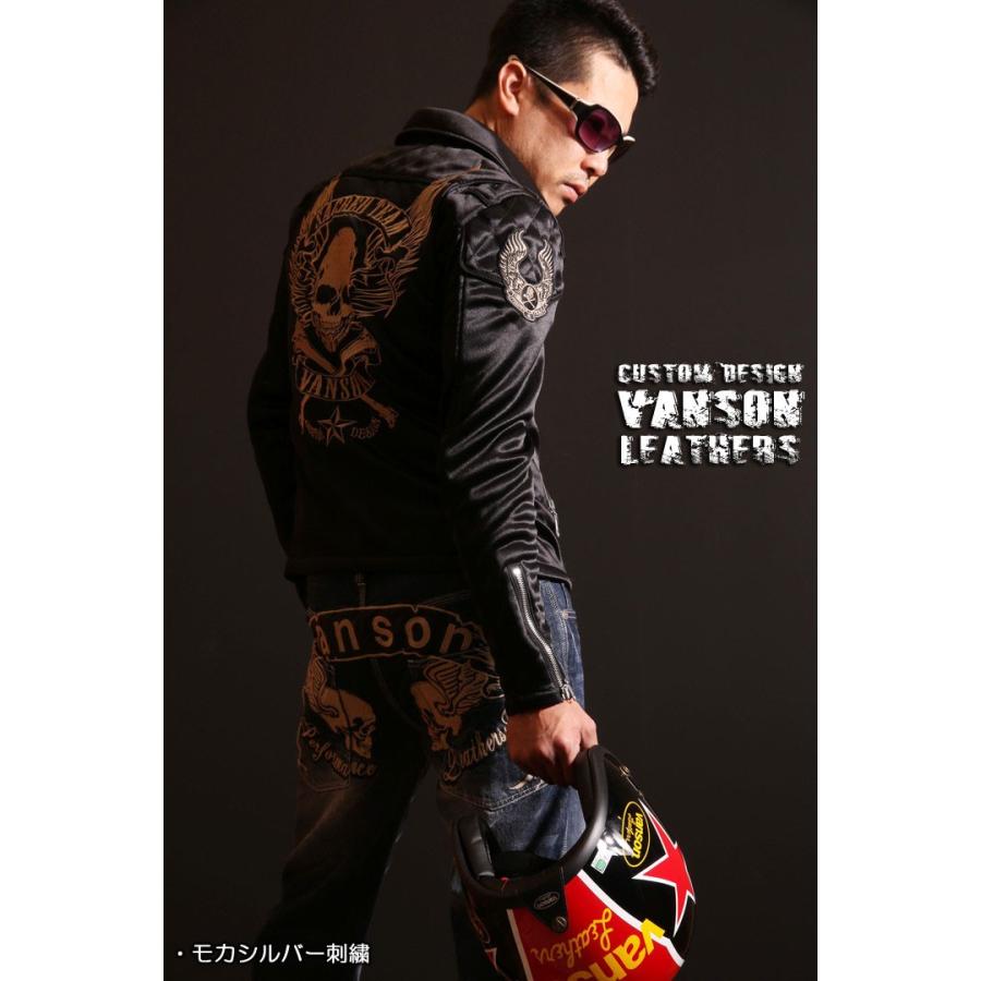 VANSON 当店別注!バンソン ボンディング ダブルライダース VANSON 当店別注!バンソン ボンディング ダブルライダース