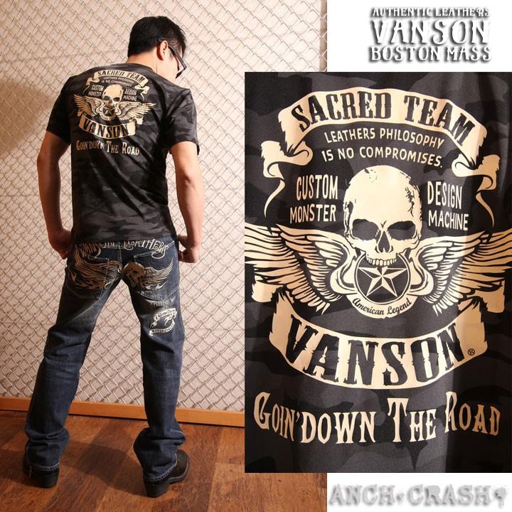 24h限定P最大14倍!3/28pm23:59迄 当店別注!バンソン VANSON 吸汗速乾 ドライ半袖 Tシャツ ACV-903 スタンダードサイズ スポーツウェア トレーニング｜anch-crash｜25