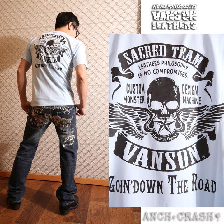 24h限定P最大14倍!3/28pm23:59迄 当店別注!バンソン VANSON 吸汗速乾 ドライ半袖 Tシャツ ACV-903 スタンダードサイズ スポーツウェア トレーニング｜anch-crash｜13