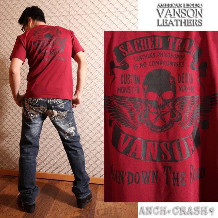 24h限定P最大14倍!3/28pm23:59迄 当店別注!バンソン VANSON 吸汗速乾 ドライ半袖 Tシャツ ACV-903 スタンダードサイズ スポーツウェア トレーニング｜anch-crash｜16