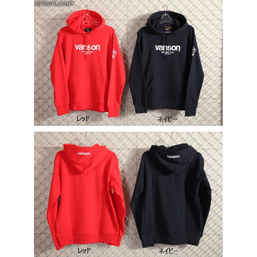 VANSON 24h限定P最大12倍!5/22am01:59迄 当店別注!バンソン 定番ロゴ  