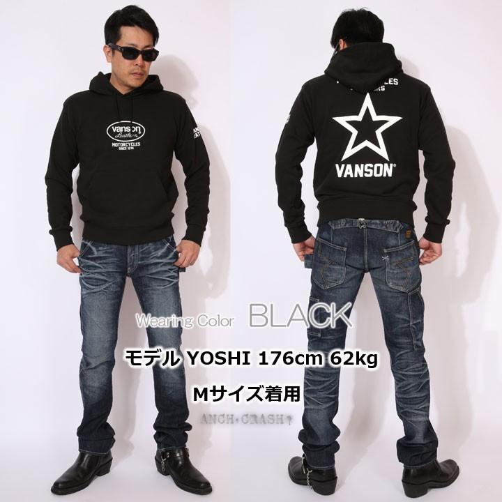 vansonバンソン　　denverデンバーSMサイズ　プルオーバー　黒 vansonバンソン denverデンバーSMサイズ プルオーバー 黒 - メルカリ