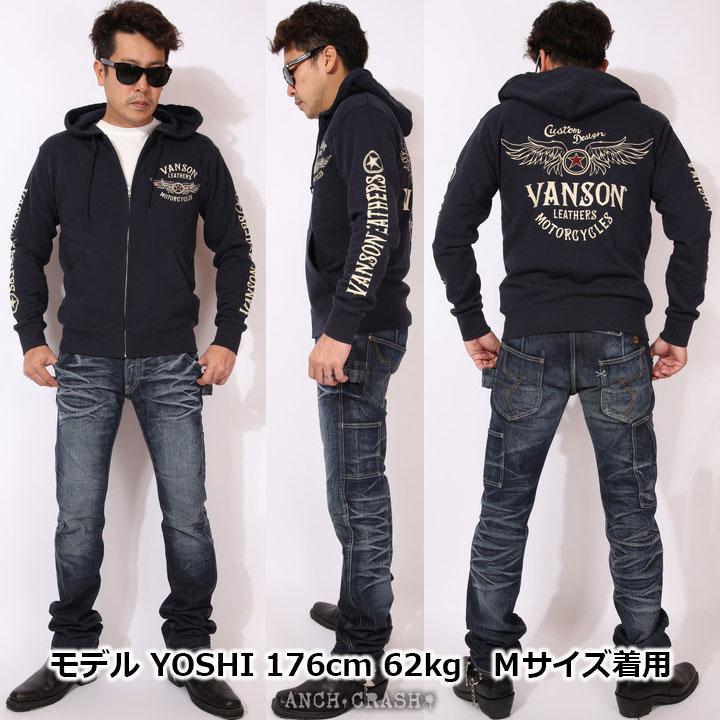 VANSON（バンソン） 当店別注!バンソン 定番ウィング フルジップ
