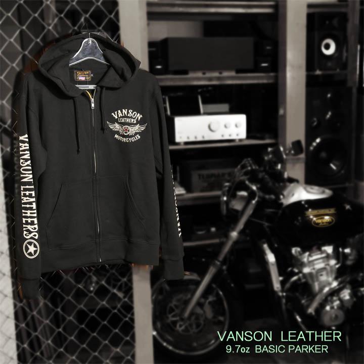 VANSON（バンソン） 当店別注!バンソン 定番ウィング フルジップ