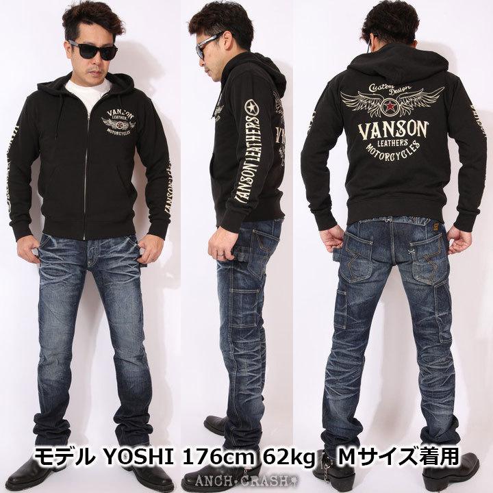 VANSON 72h限定P最大22倍!11/27pm23:59迄 当店別注!バンソン 定番