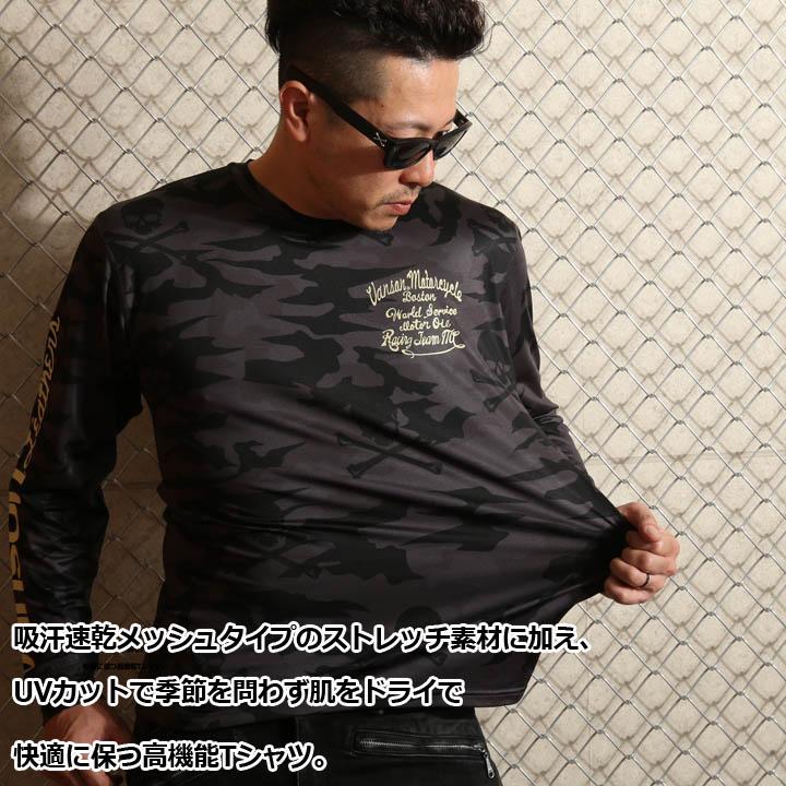 VANSON（バンソン） 当店別注!バンソン ドライ長袖Tシャツ ウィング 