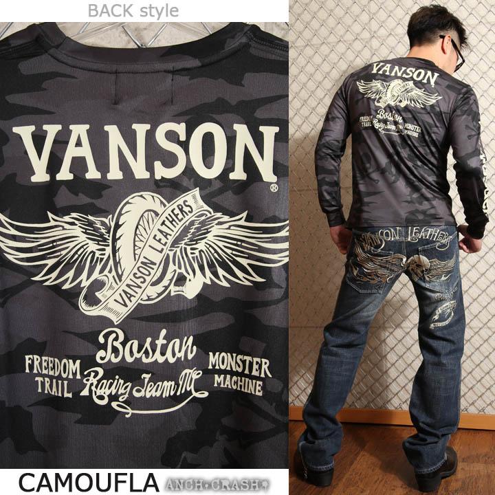 VANSON（バンソン） 当店別注!バンソン ドライ長袖Tシャツ ウィング