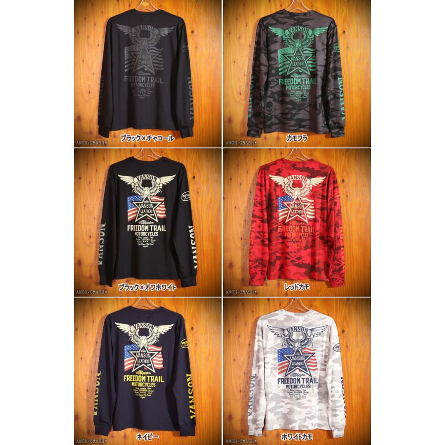 VANSON（バンソン） 当店別注 ACVL-905 フラッグ ドライ 長袖Tシャツ