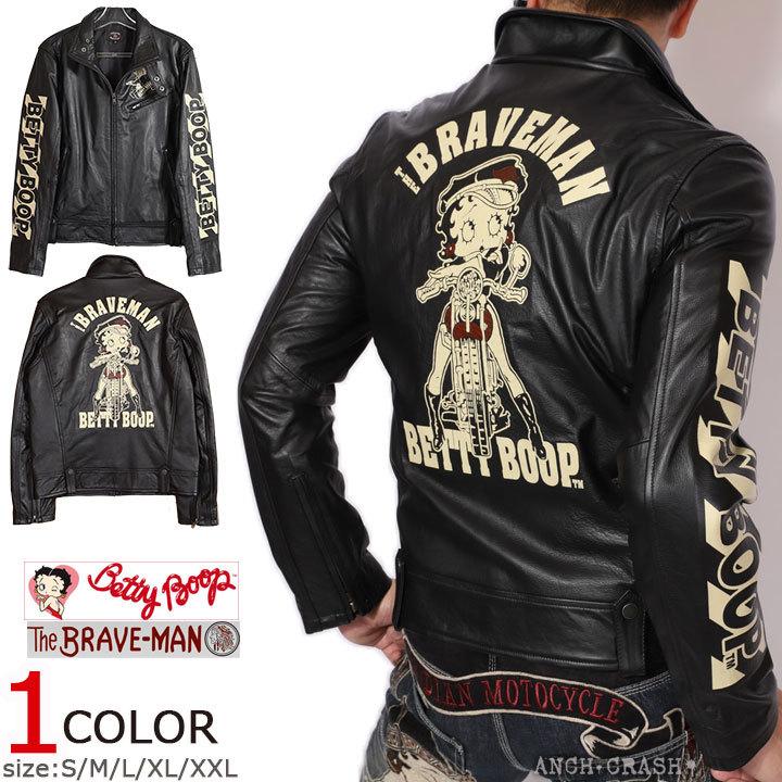 【値下げ】Betty Boop ブレイブマン　ブラックラムレザージャケットベティ 楽天市場】[SALE]ラムレザージャケット THE BRAVEMAN×BETTY BOOP