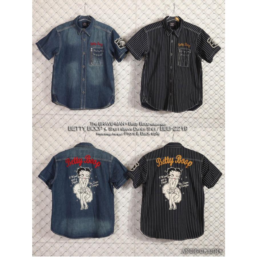 在庫限りセール SALE 40%off The BRAVE-MAN ベティブープ デニム