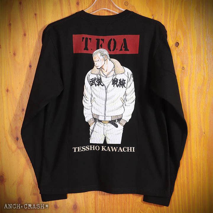 CROWS クローズ WORST T.F.O.A 武装戦線 河内鉄生 ロンT CRLT CROWS クローズ WORST T.F.O.A 武装戦線 河内鉄生 ロンT CRLT
