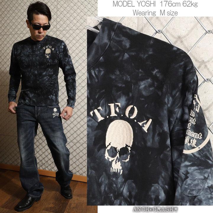 CROWS クローズ WORST T.F.O.A 武装戦線 河内鉄生 ロンT CRLT CROWS クローズ WORST T.F.O.A 武装戦線 河内鉄生 ロンT CRLT