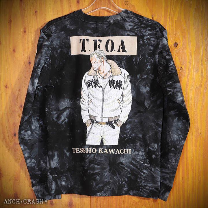 CROWS クローズ WORST T.F.O.A 武装戦線 河内鉄生 ロンT CRLT CROWS クローズ WORST T.F.O.A 武装戦線 河内鉄生 ロンT CRLT