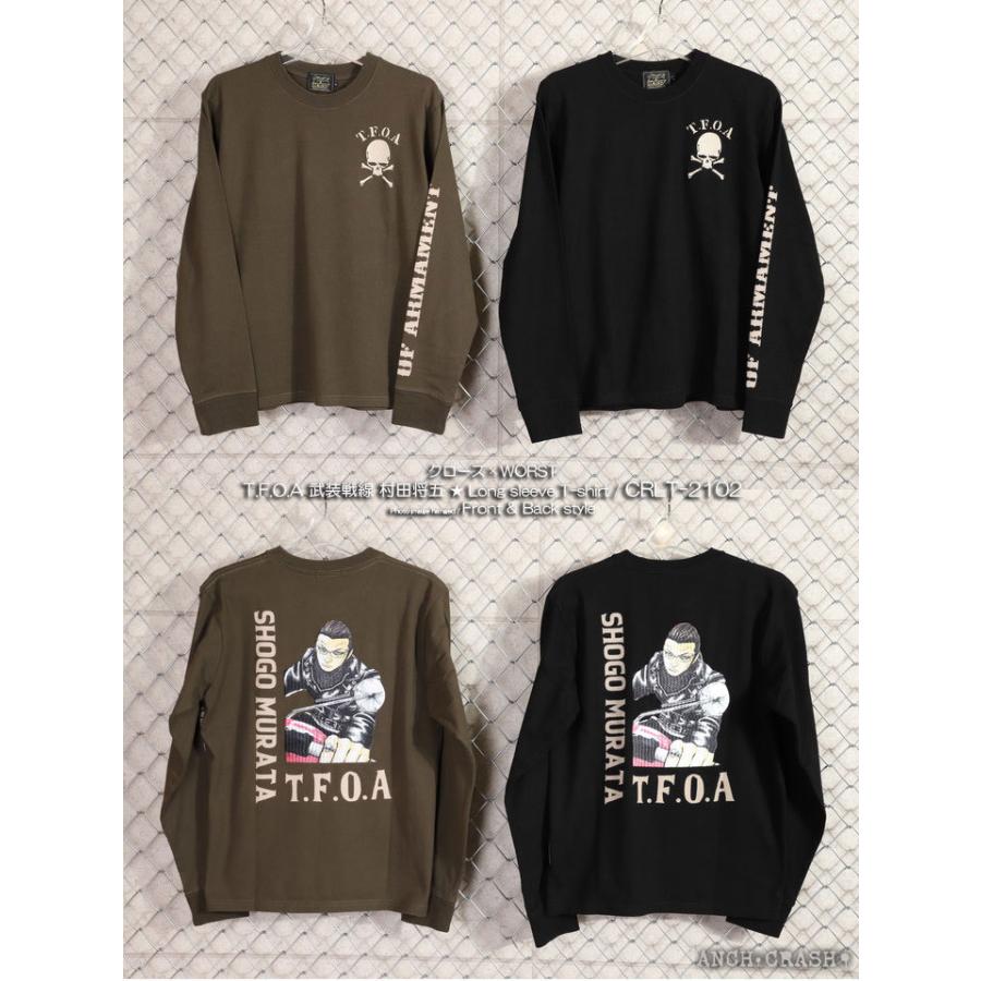 CROWS クローズ WORST T.F.O.A 武装戦線 村田将五 ロンT CRLT CROWS クローズ WORST T.F.O.A 武装戦線 村田将五 ロンT CRLT