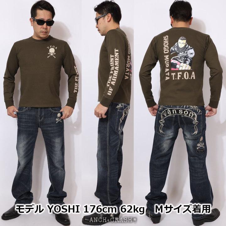 CROWS クローズ WORST T.F.O.A 武装戦線 村田将五 ロンT CRLT CROWS クローズ WORST T.F.O.A 武装戦線 村田将五 ロンT CRLT