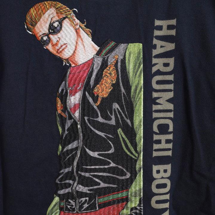 CROWS（クローズ） 72h限定P最大19倍!3/1pm23:59迄 WORST 坊屋春道