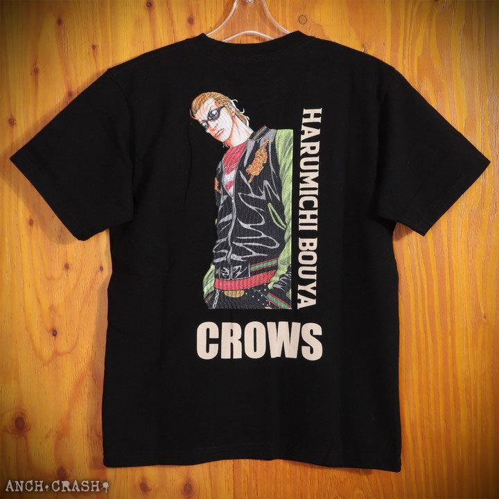 CROWS クローズ WORST 坊屋春道 半袖Tシャツ CRST-2203 ワースト