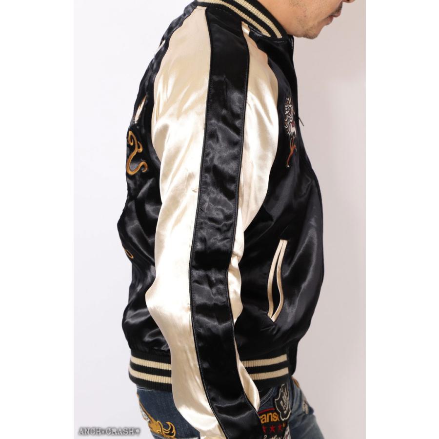 VANSON クローズ WORST リバーシブル スカジャン CRV-2121 坊屋 VANSON クローズ WORST リバーシブル スカジャン CRV-2121 坊屋