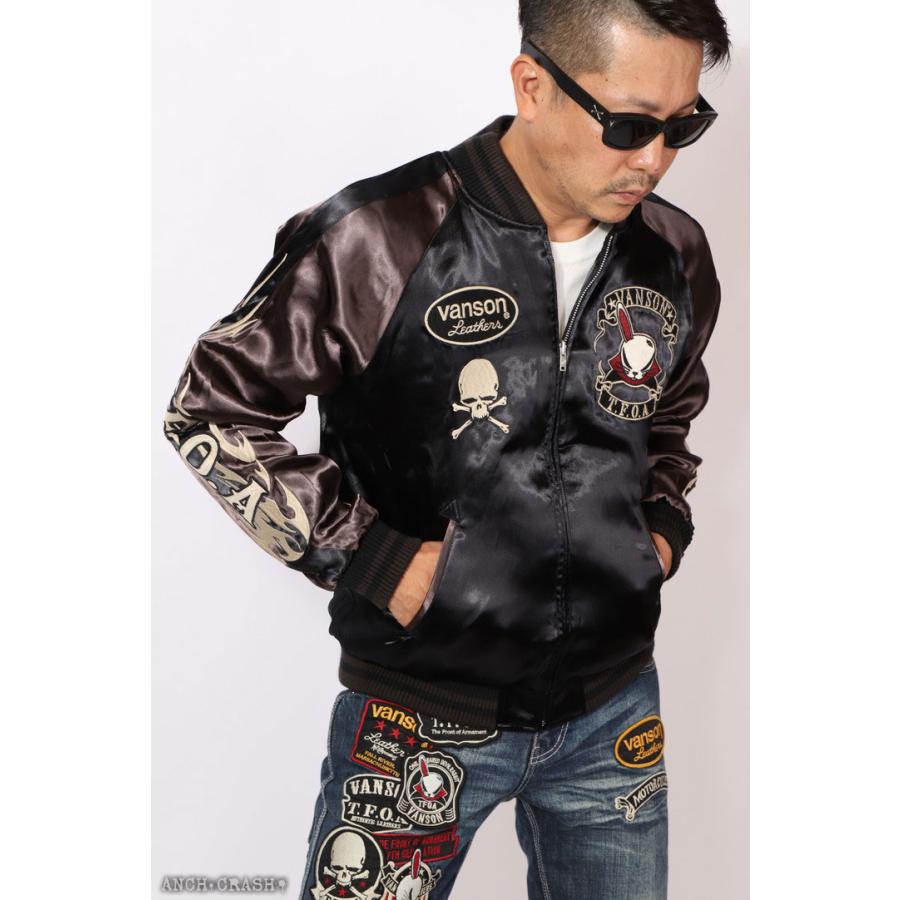 VANSON（バンソン） 72h限定P最大19倍!3/1pm23:59迄 クローズ WORST