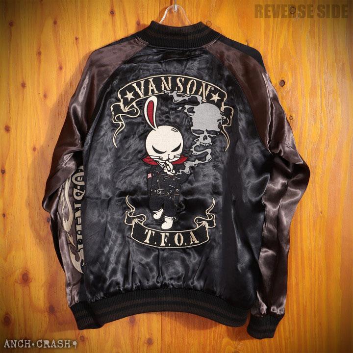 VANSON クローズ WORST リバーシブル スカジャン CRV-2121 坊屋 VANSON クローズ WORST リバーシブル スカジャン CRV-2121 坊屋