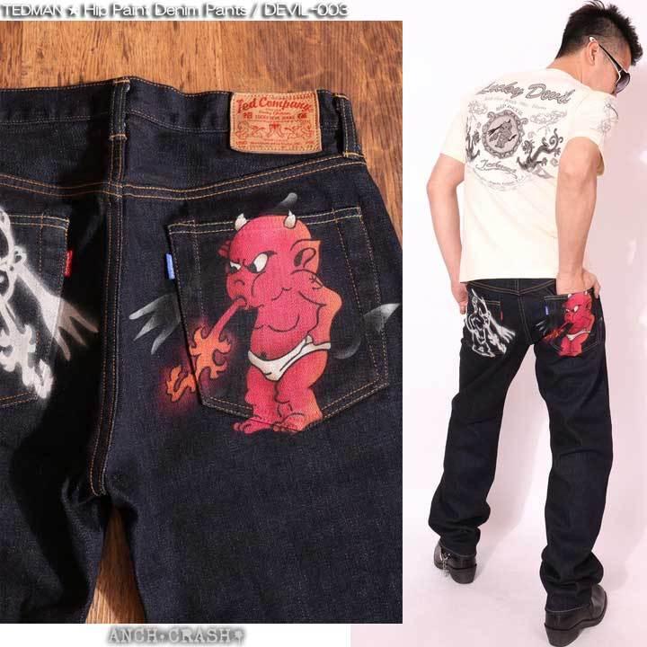 TEDMAN 24h限定P最大12倍!4/27pm23:59迄 テッドマン DEVIL-003 TEDMAN 24h限定P最大12倍!4/27pm23:59迄 テッドマン DEVIL-003