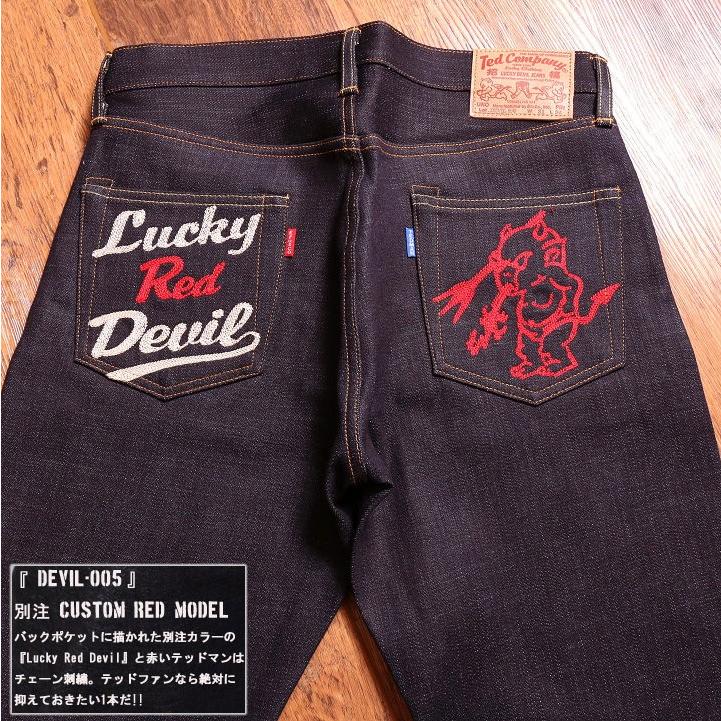 TEDMAN 当店別注!テッドマン デニム DEVIL-005 ジーンズ : ANCH TEDMAN 当店別注!テッドマン デニム DEVIL-005 ジーンズ : ANCH