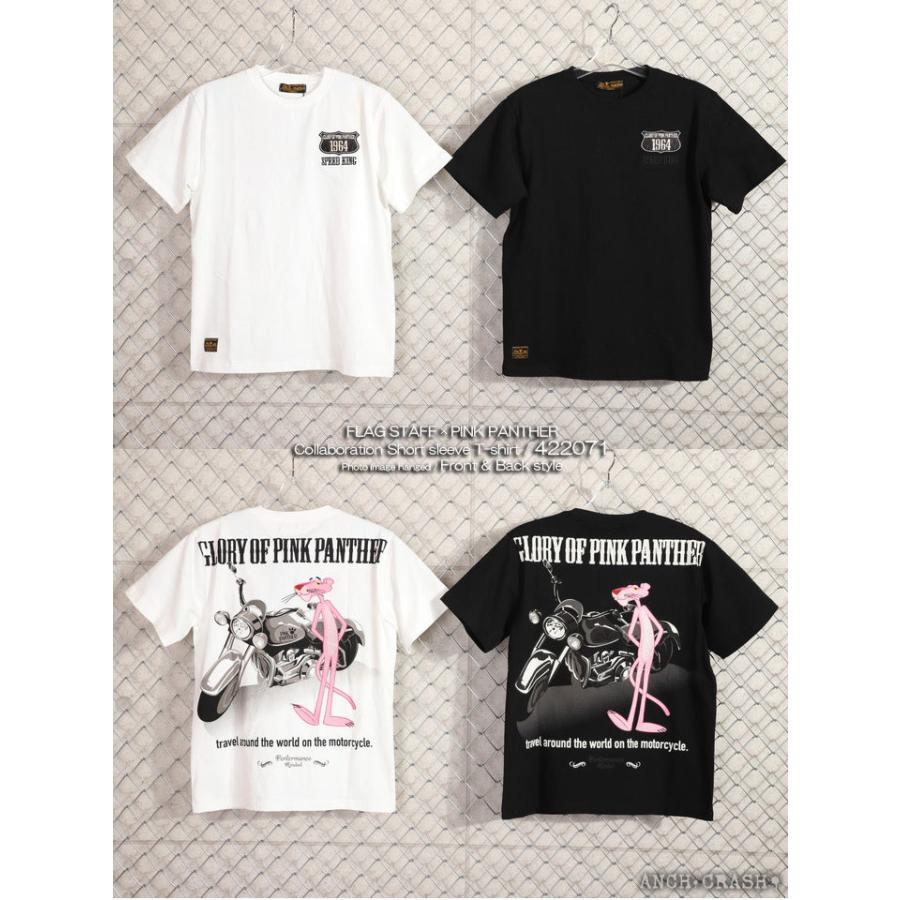 XXLサイズのみラスト1点もってけ価格！在庫限りセール SALE 30%off