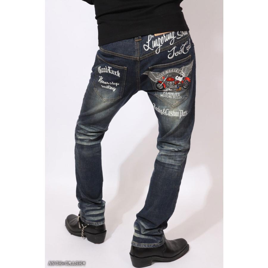 在庫限りセール SALE 30%off！FLAG STAFF SNOOPY コラボ ストレッチ 