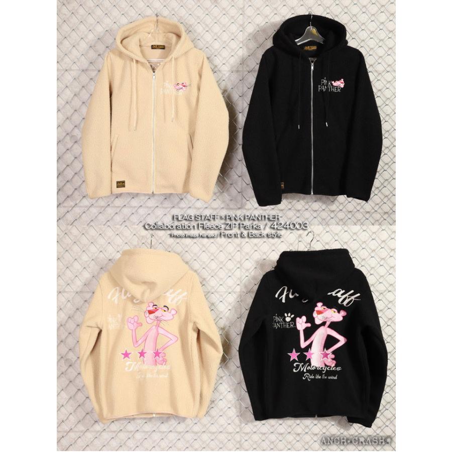 Flag staff（フラッグスタッフ） 在庫限りセール SALE 30%off FLAG