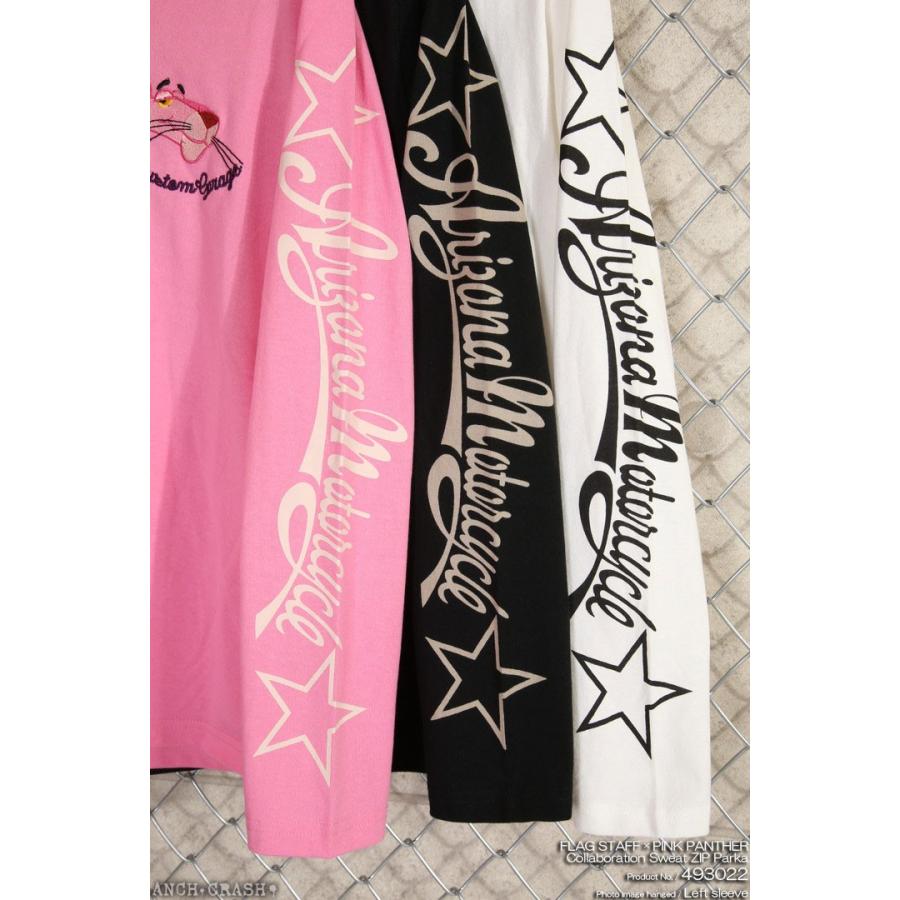 美しい 72h限定p最大16倍 Pm4 21pm23 59迄 Flag Staff ピンクパンサー 刺繍 ロンt 長袖tシャツ フラッグスタッフ Pink Panther 半額品 Studiostodulky Cz