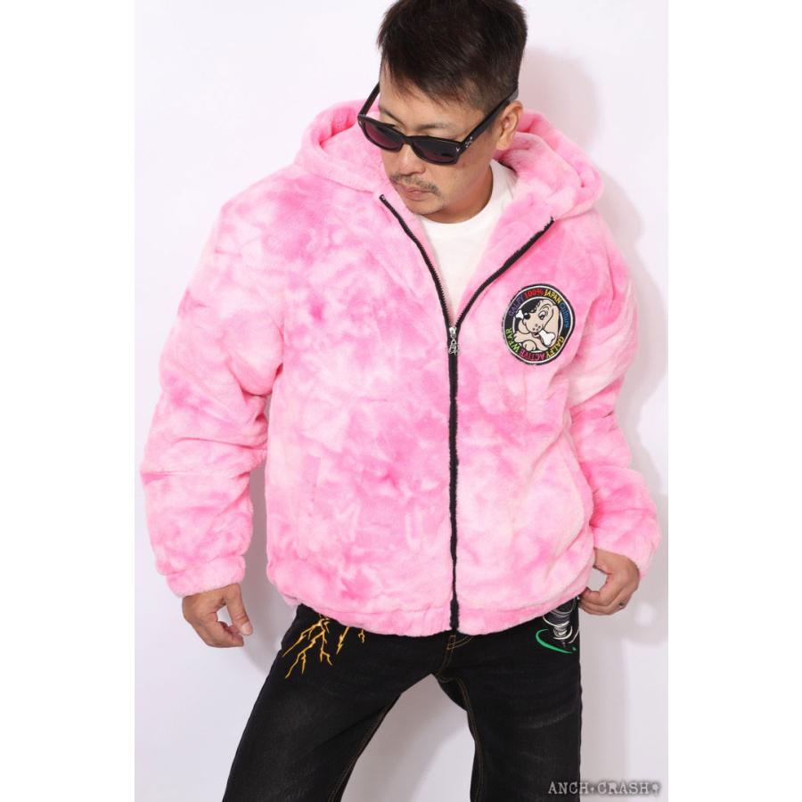 ガルフィー色ぼんやりファーブルゾン フェイクファー ピンク モザイク タイダイ ガルフィー色ぼんやりファーブルゾン フェイクファー ピンク モザイク