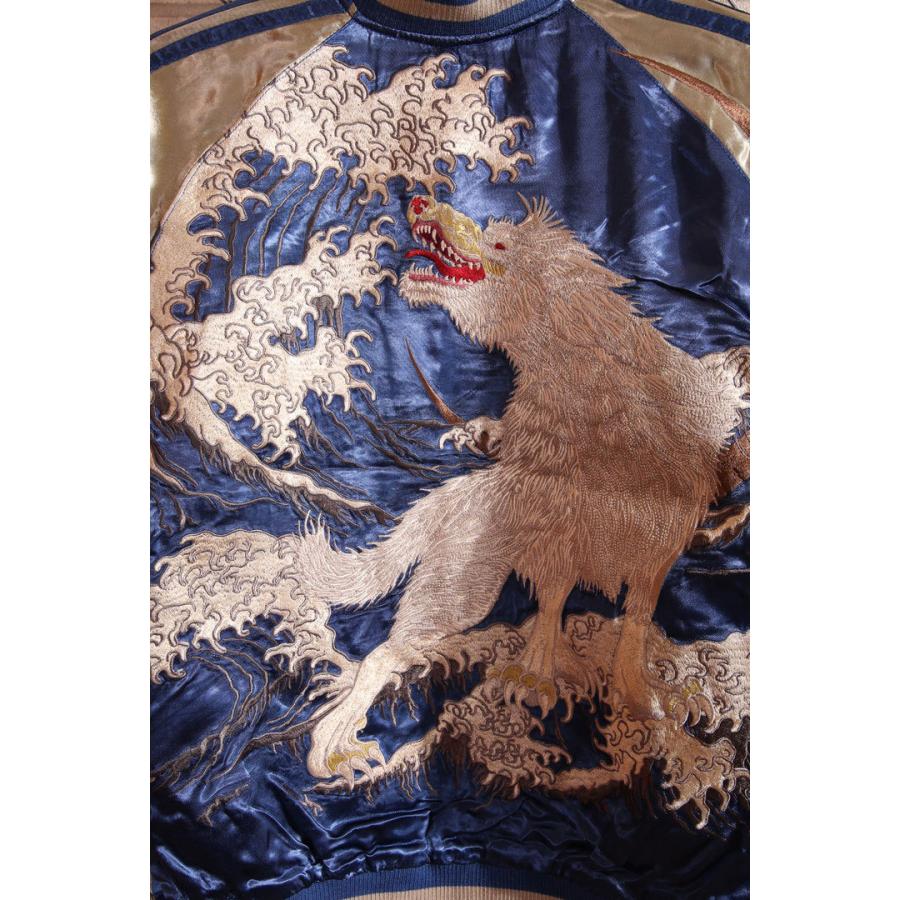 24h限定pMAX13.5倍!6/4pm25:59迄 satori さとり 波に白狼 和柄 刺繍 スカジャン ブルー GSJR-012ジャケットの画像