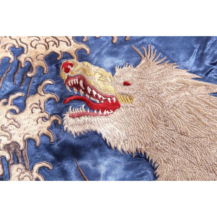 24h限定pMAX13.5倍!6/4pm25:59迄 satori さとり 波に白狼 和柄 刺繍 スカジャン ブルー GSJR-012ジャケットの画像