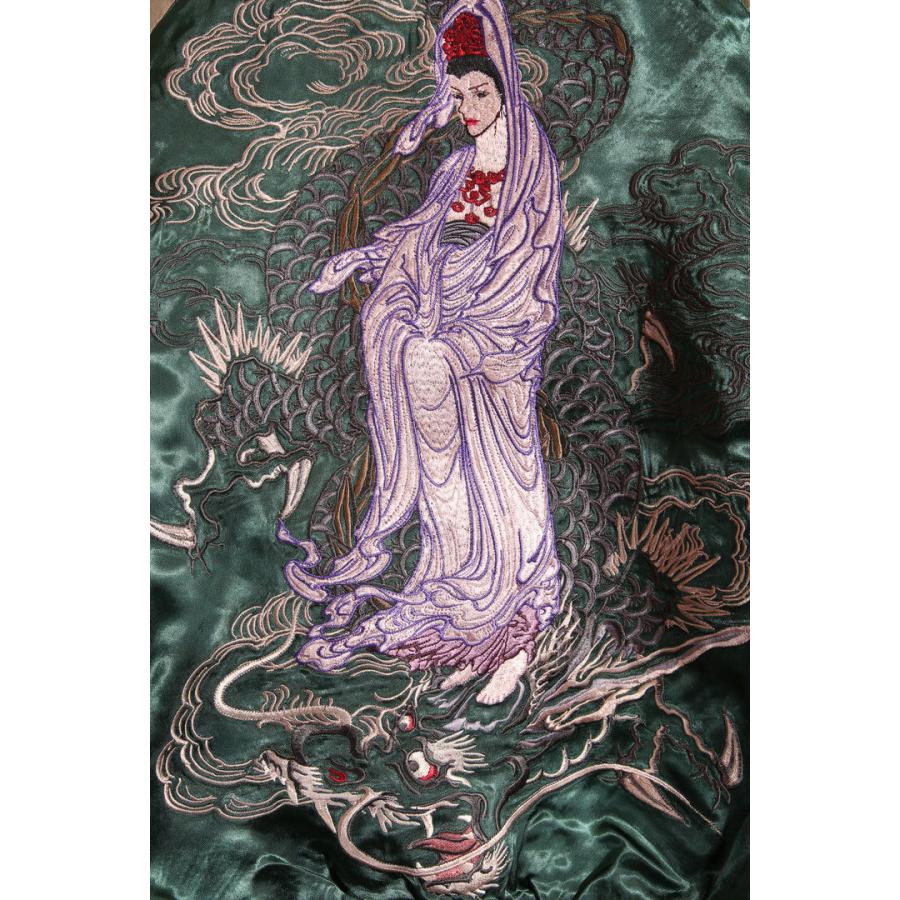 24h限定pMAX13.5倍!6/4pm25:59迄 satori さとり 龍頭観音 和柄 刺繍 スカジャン グリーン GSJR-013ジャケットの画像