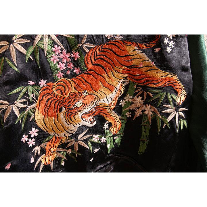 24h限定pMAX13.5倍!6/4pm25:59迄 satori さとり 和柄 刺繍 スカジャン GSJR-017の画像