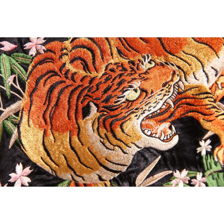 24h限定pMAX13.5倍!6/4pm25:59迄 satori さとり 和柄 刺繍 スカジャン GSJR-017の画像