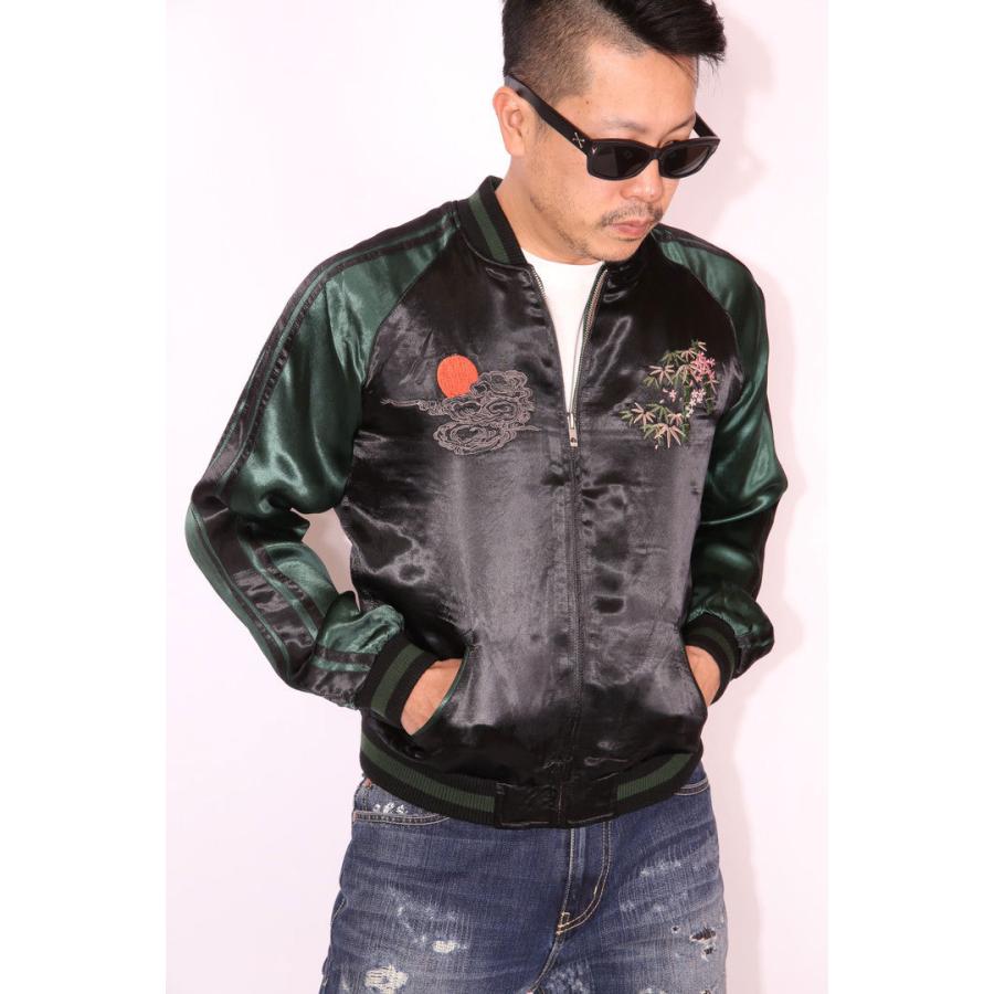 SATORI さとり 和柄 刺繍 スカジャン GSJR-017 : ANCH CRASH - 通販