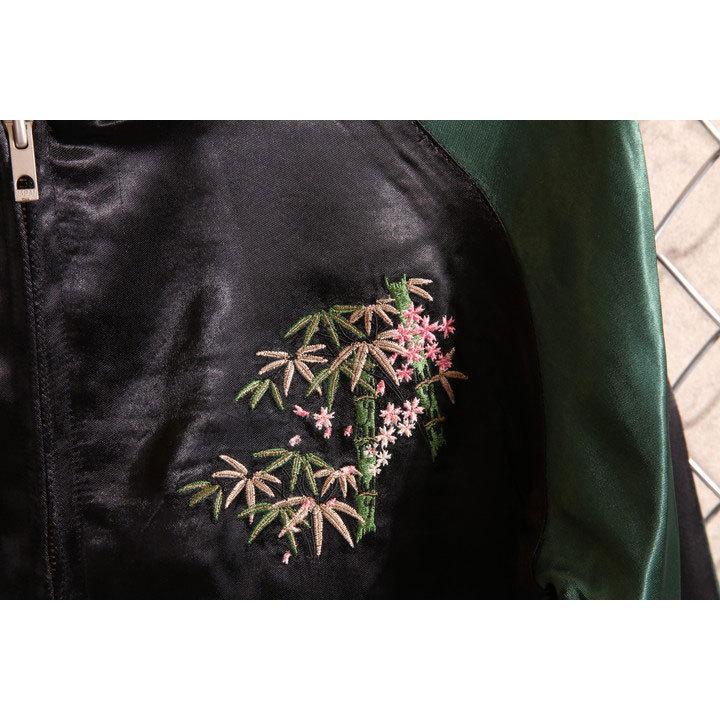 24h限定pMAX13.5倍!6/4pm25:59迄 satori さとり 和柄 刺繍 スカジャン GSJR-017の画像