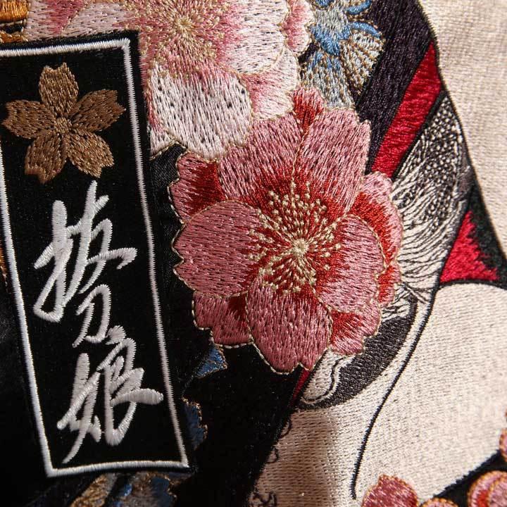 ピンクスカジャン天女花柄和柄リバーシブル