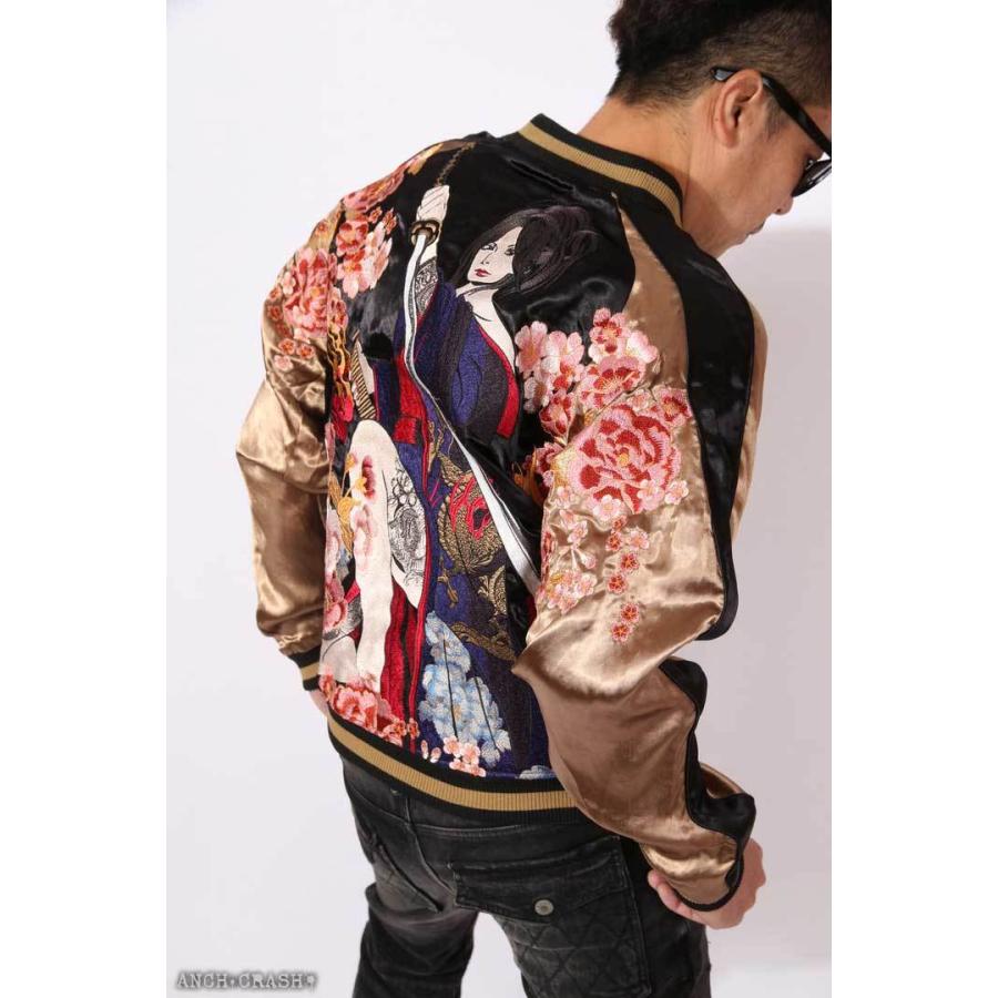 楽天市場】＜送料無料＞【抜刀娘】“月光決闘”総刺繍