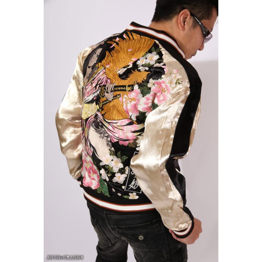 保存版 抜刀娘 和柄 リバーシブル 刺繍 スカジャン 結愛居合い刹那 ばっとう メンズ ジャケット K Anch Crash 通販 Yahoo ショッピング クリアランスセール Canela Pontocompizza Com Br
