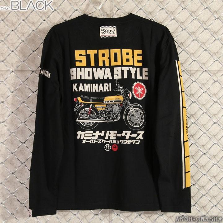 24h限定P最大16倍!5/25pm23:59迄 カミナリ STROBE SHOWA STYLE ロンT KMLT-195 エフ商会 長袖Tシャツ ロングTシャツ｜anch-crash｜07