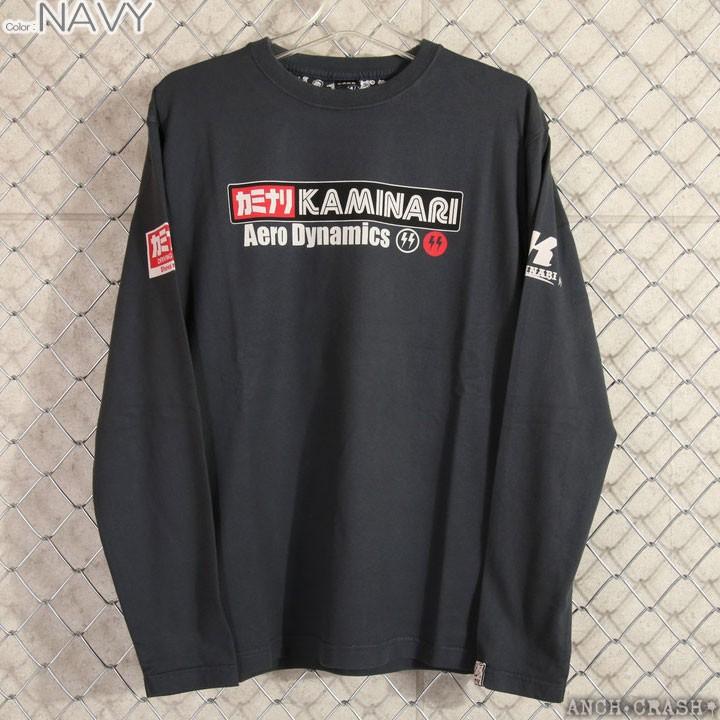 24h限定P最大16倍!5/25pm23:59迄 カミナリ Aero Dynamics ロンT KMLT-198 エフ商会 長袖Tシャツ ロングTシャツ｜anch-crash｜05