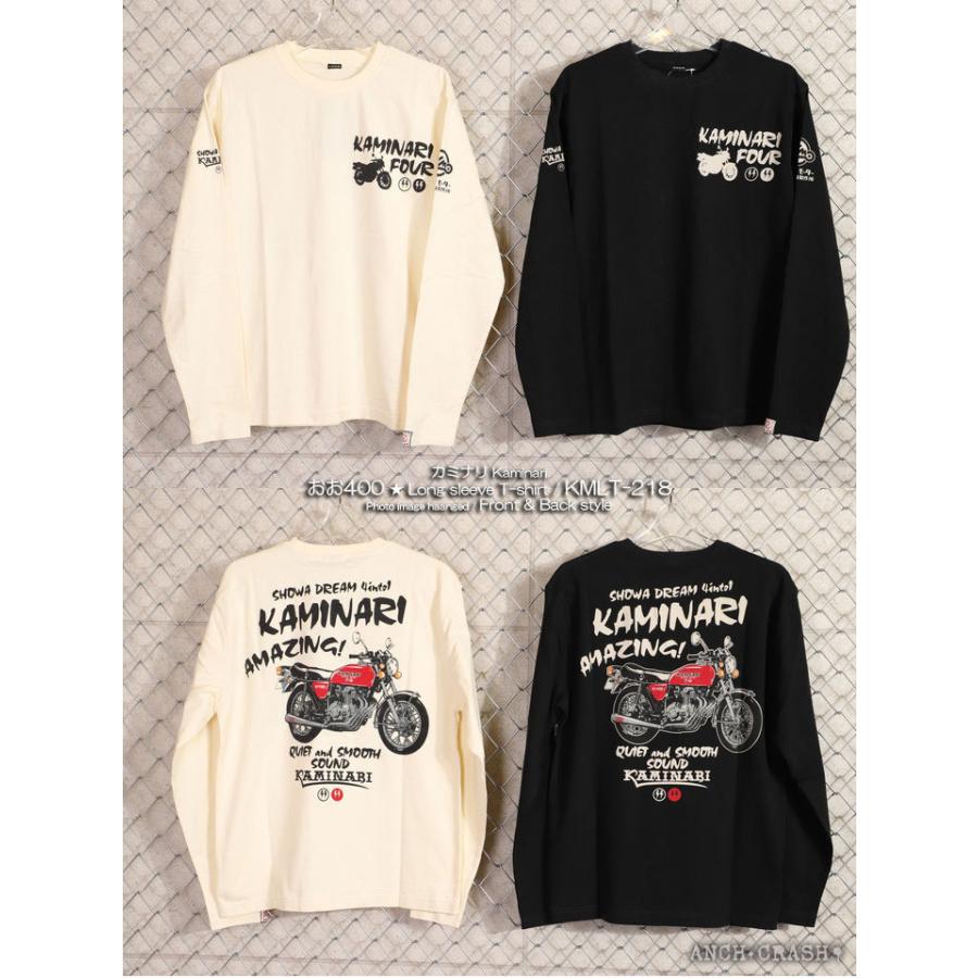 本日最終日P最大22倍!11/30pm23:59迄 在庫限りセール SALE 40%off カミナリ おお400 ロンT KMLT-218 エフ商会 長袖 Tシャツ ご奉仕品の為返品交換不可 |  | 03