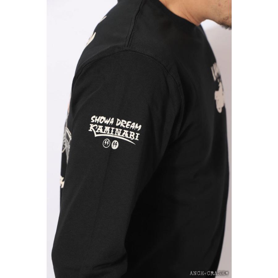 本日最終日P最大22倍!11/30pm23:59迄 在庫限りセール SALE 40%off カミナリ おお400 ロンT KMLT-218 エフ商会 長袖 Tシャツ ご奉仕品の為返品交換不可 |  | 12