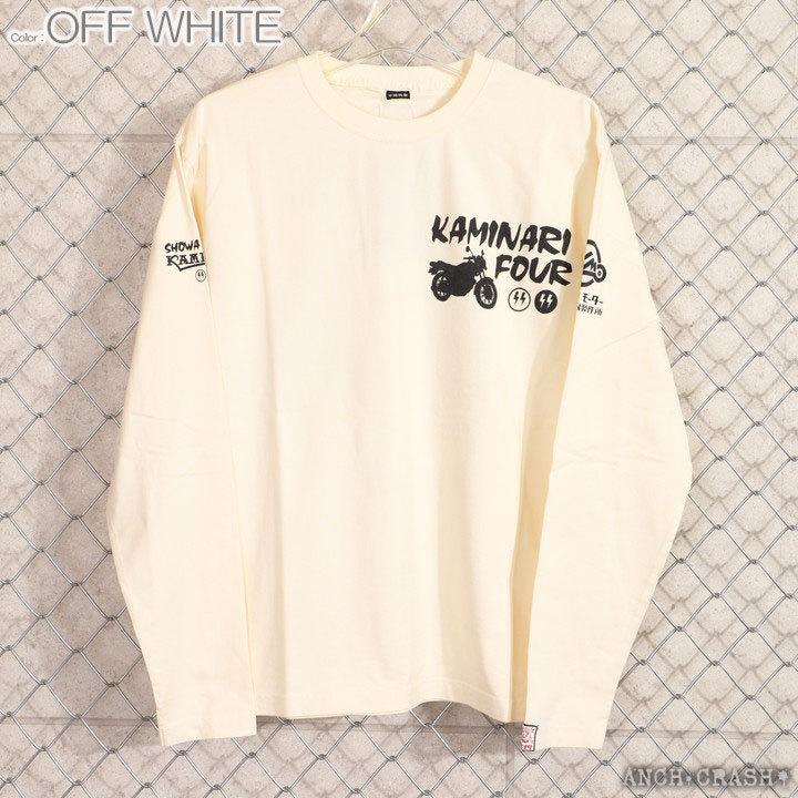 本日最終日P最大22倍!11/30pm23:59迄 在庫限りセール SALE 40%off カミナリ おお400 ロンT KMLT-218 エフ商会 長袖 Tシャツ ご奉仕品の為返品交換不可 |  | 15