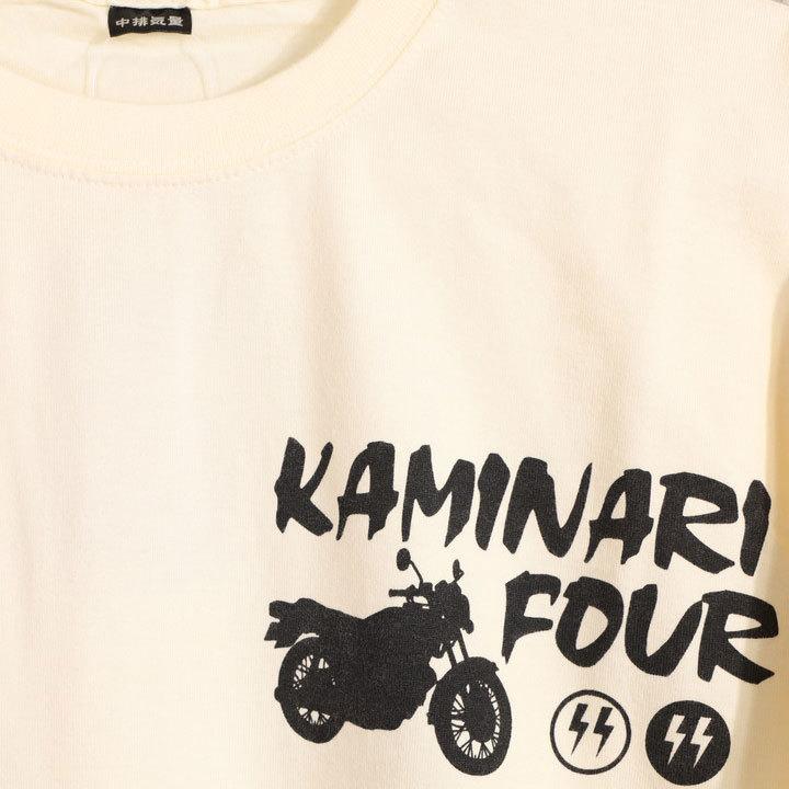 本日最終日P最大22倍!11/30pm23:59迄 在庫限りセール SALE 40%off カミナリ おお400 ロンT KMLT-218 エフ商会 長袖 Tシャツ ご奉仕品の為返品交換不可 |  | 16