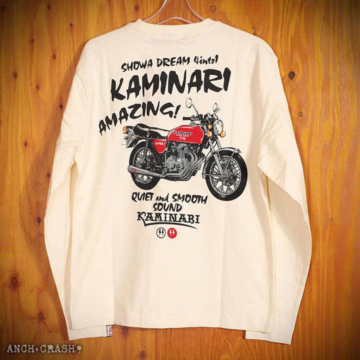 本日最終日P最大22倍!11/30pm23:59迄 在庫限りセール SALE 40%off カミナリ おお400 ロンT KMLT-218 エフ商会 長袖 Tシャツ ご奉仕品の為返品交換不可 |  | 19