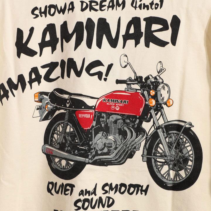 本日最終日P最大22倍!11/30pm23:59迄 在庫限りセール SALE 40%off カミナリ おお400 ロンT KMLT-218 エフ商会 長袖 Tシャツ ご奉仕品の為返品交換不可 |  | 20