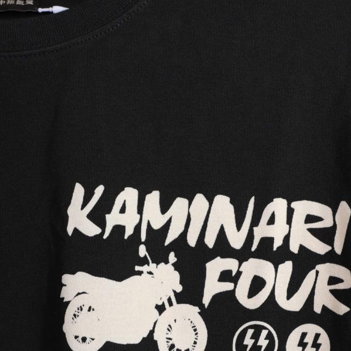 本日最終日P最大22倍!11/30pm23:59迄 在庫限りセール SALE 40%off カミナリ おお400 ロンT KMLT-218 エフ商会 長袖 Tシャツ ご奉仕品の為返品交換不可 |  | 07